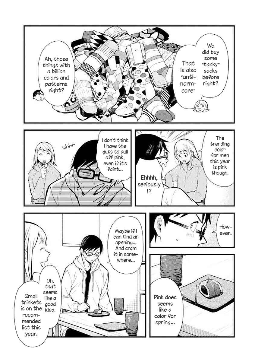 Fuku o Kiru nara Konna Fuu ni Chapter 36 - Page 5