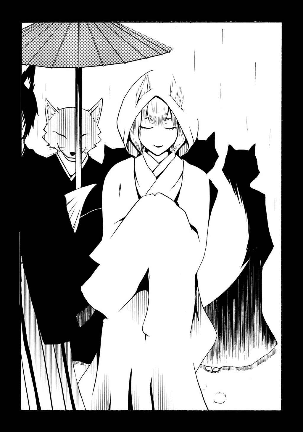 Totsugi Okureta Kitsune ga Yome ni Kuru Hanashi Chapter 25 - Page 4