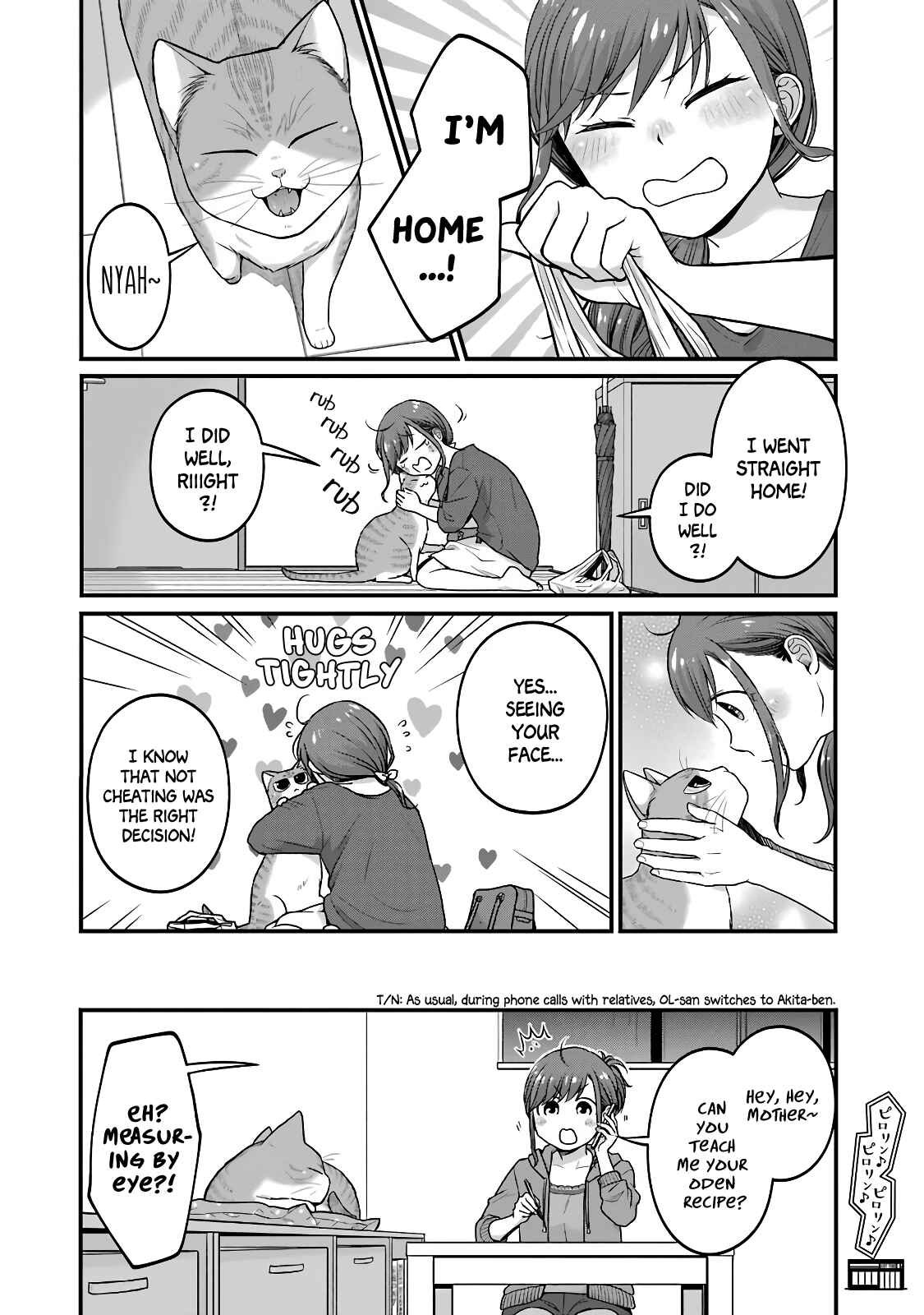 Combini de Kimi to no 5-funkan. Chapter 51 - Page 8