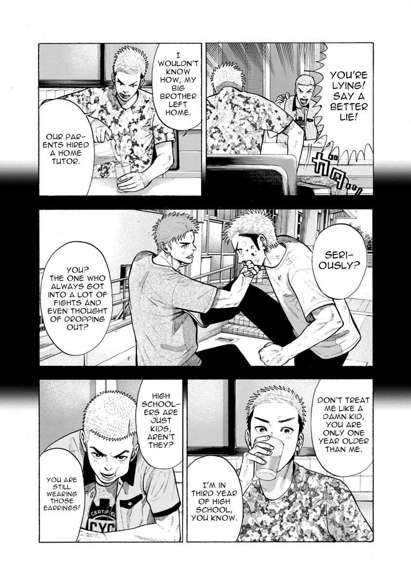 Kateikyoshi no Kishi Knight desu. Chapter 23 - Page 2