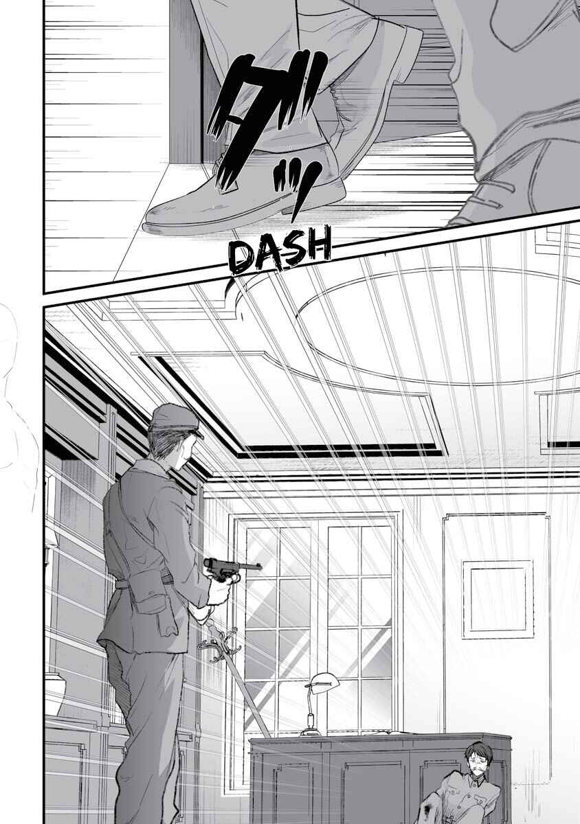 Higurashi no Naku Koro ni Oni Chapter 17 - Page 17