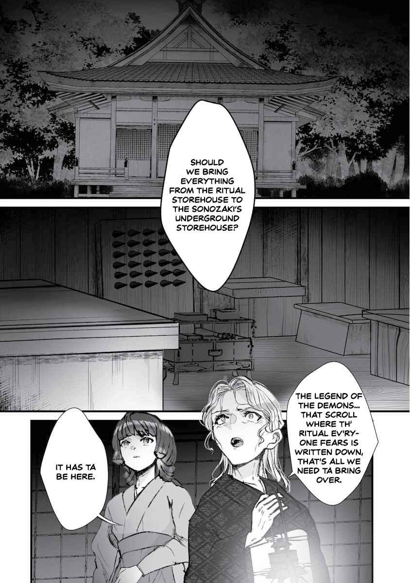 Higurashi no Naku Koro ni Oni Chapter 17 - Page 3