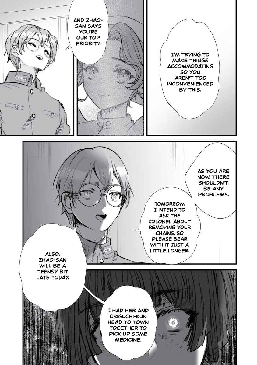 Higurashi no Naku Koro ni Oni Chapter 17 - Page 8