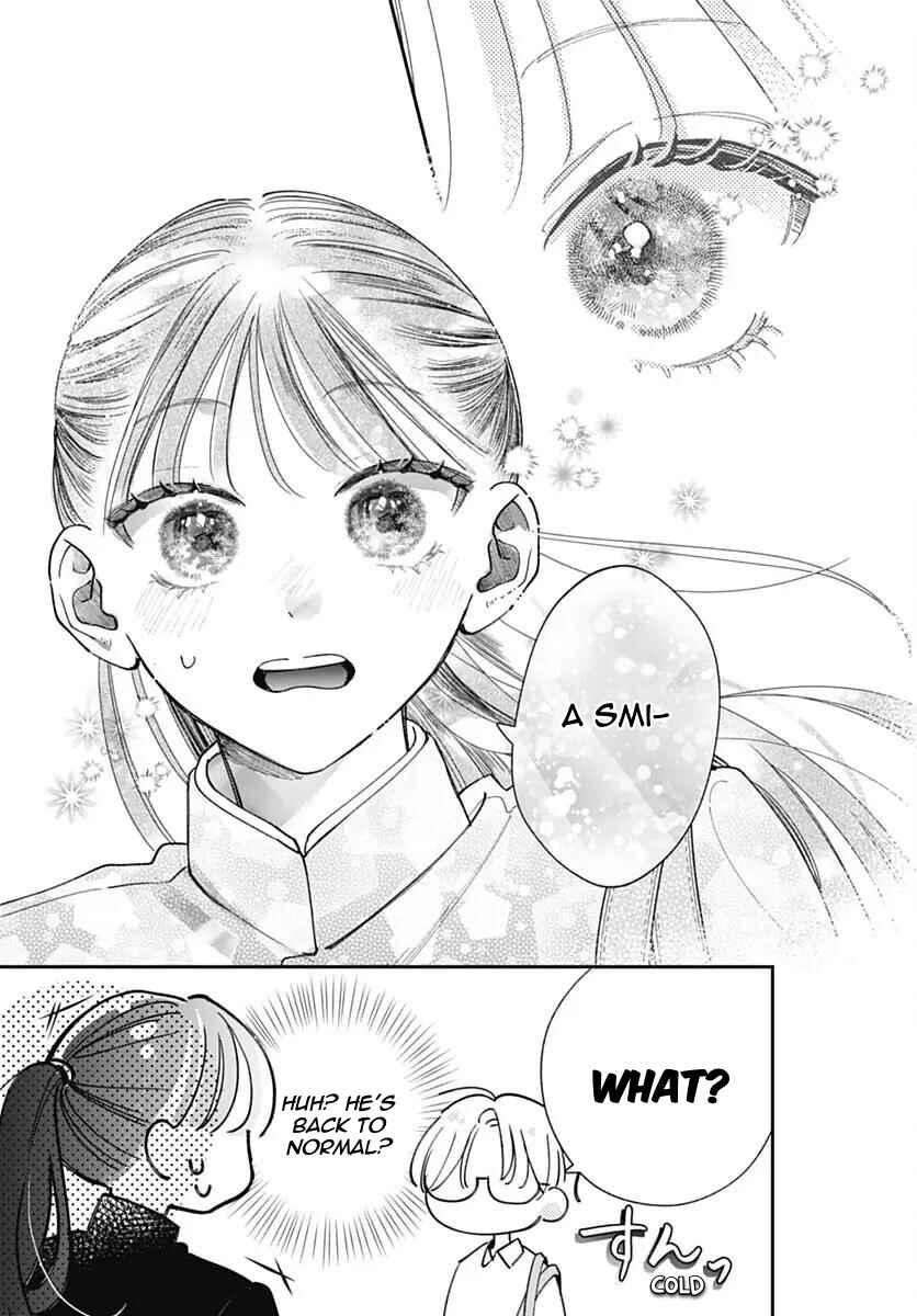 Yell Girl! Chapter 6 - Page 20