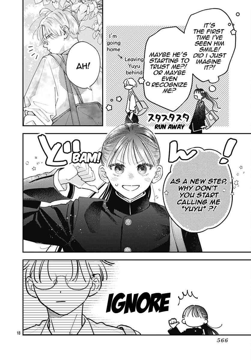 Yell Girl! Chapter 6 - Page 21