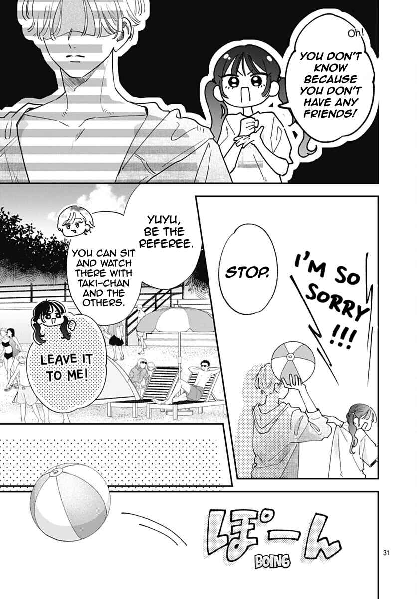 Yell Girl! Chapter 6 - Page 34