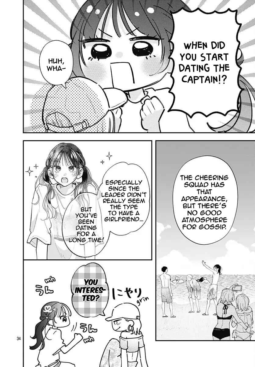 Yell Girl! Chapter 6 - Page 37