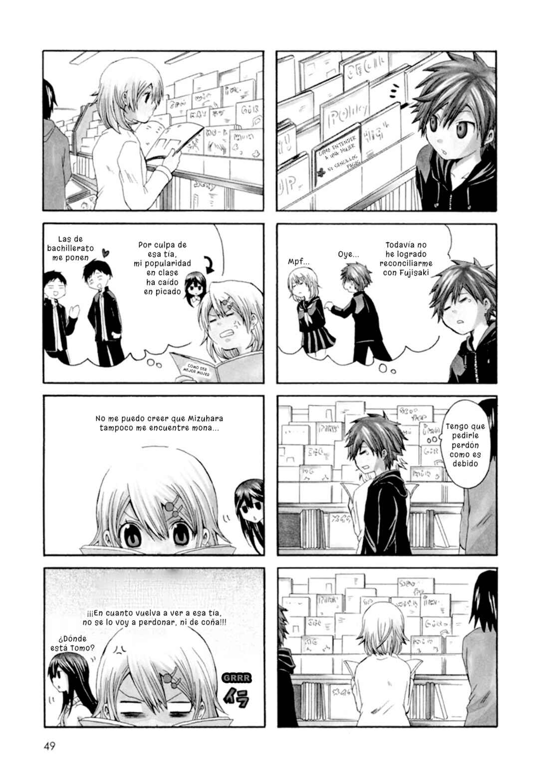 Onee-chan ga Kita Chapter 8 - Page 2