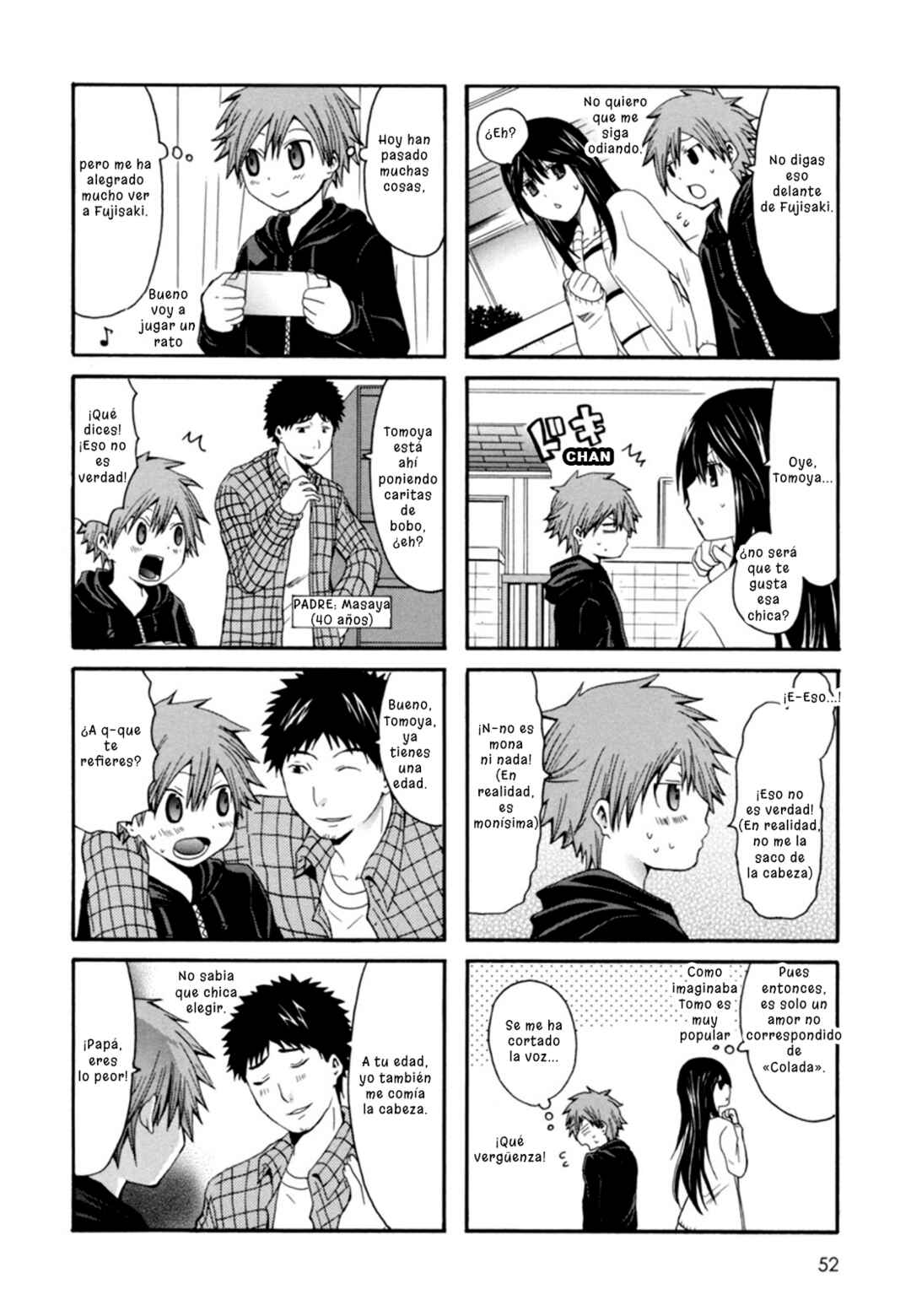 Onee-chan ga Kita Chapter 8 - Page 5