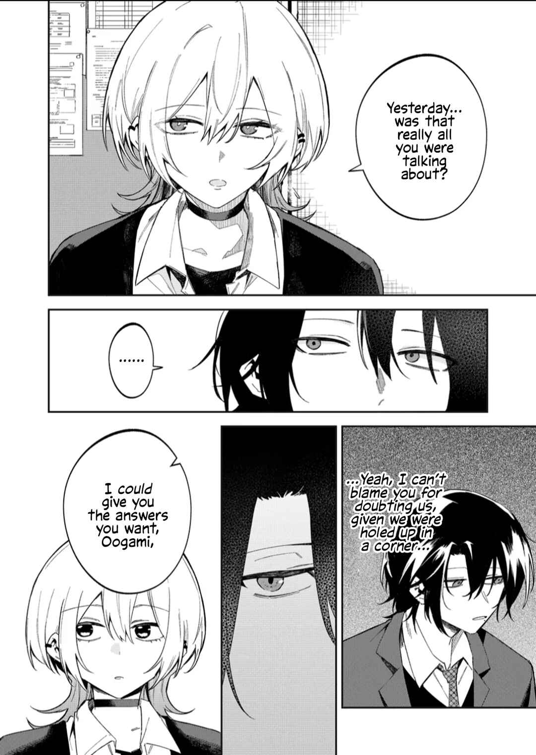 Wolf-chan wa Sumashitai Chapter 58 - Page 10