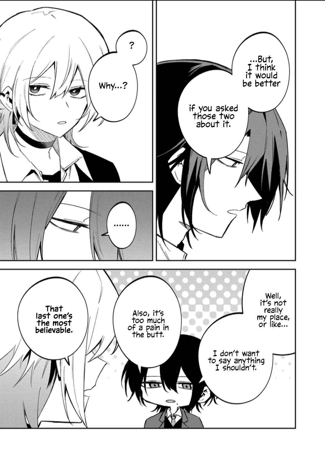 Wolf-chan wa Sumashitai Chapter 58 - Page 11
