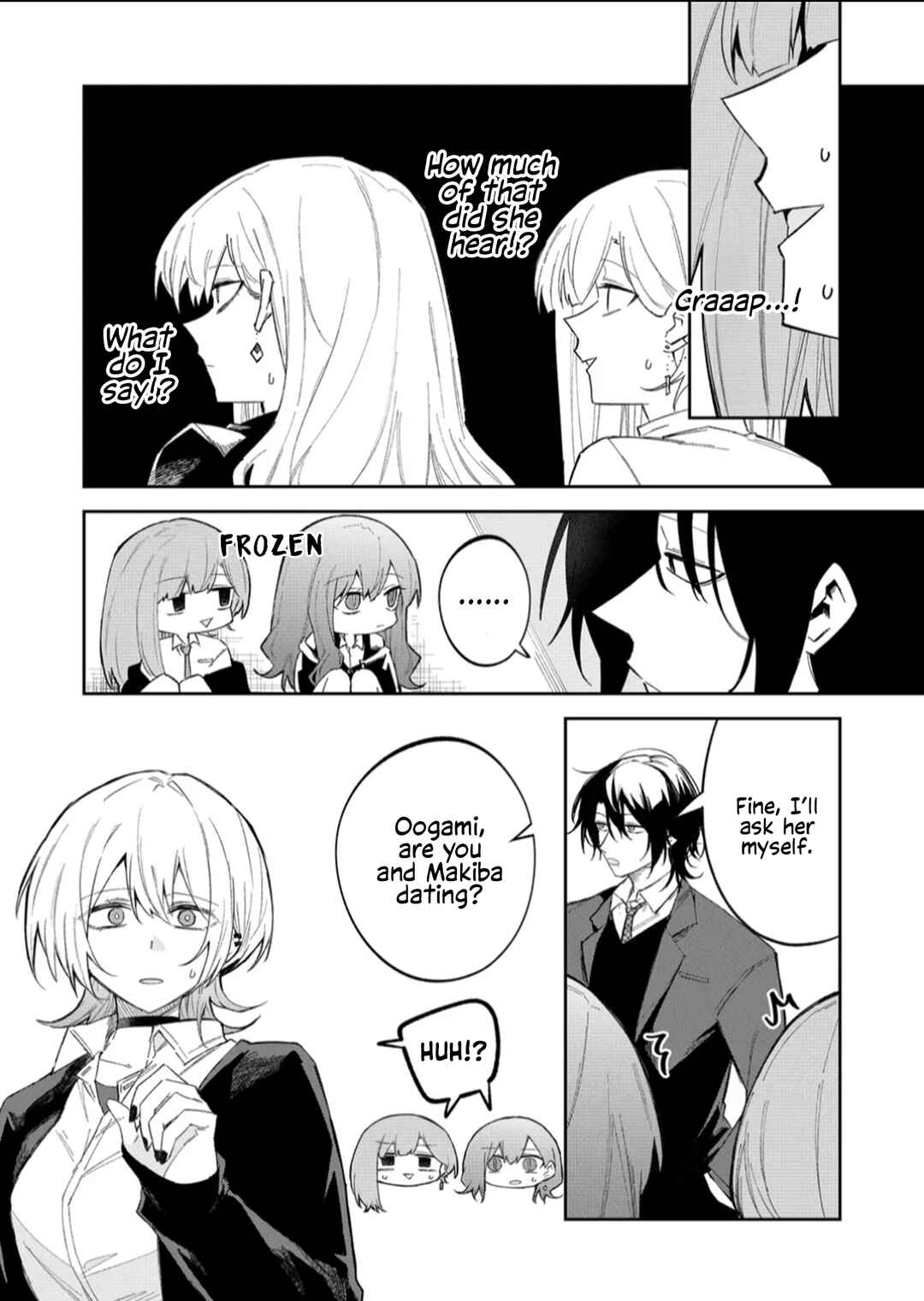 Wolf-chan wa Sumashitai Chapter 58 - Page 2