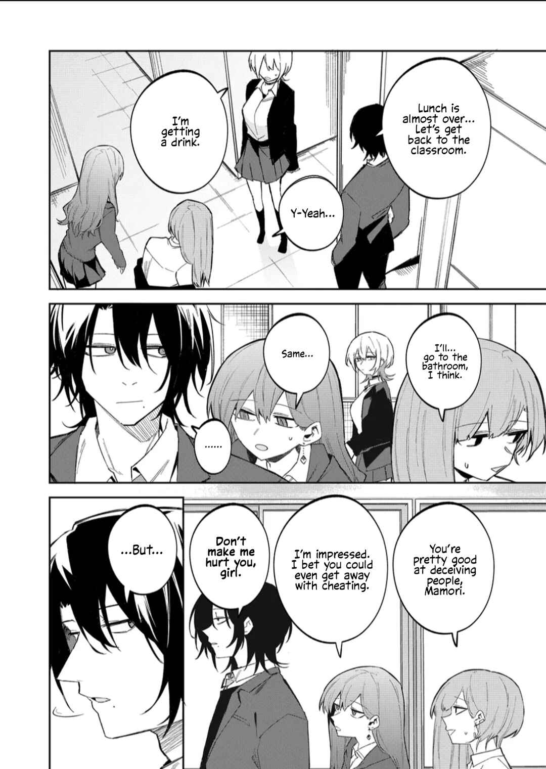 Wolf-chan wa Sumashitai Chapter 58 - Page 4