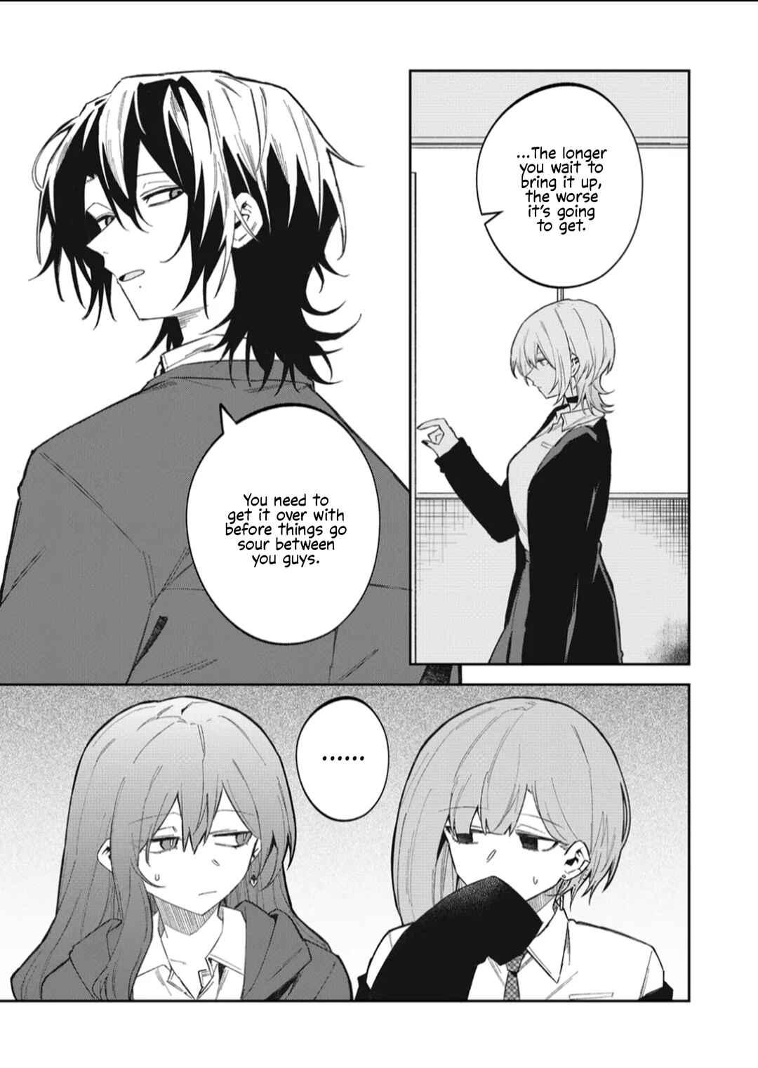 Wolf-chan wa Sumashitai Chapter 58 - Page 5