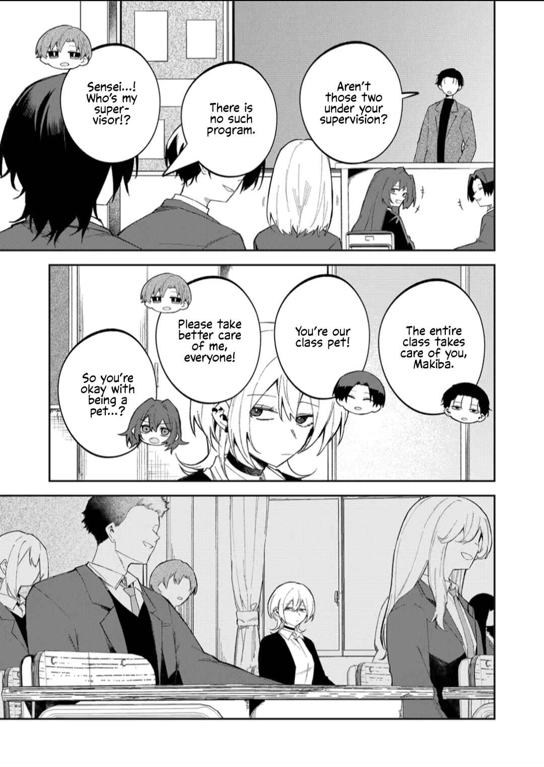 Wolf-chan wa Sumashitai Chapter 58 - Page 7