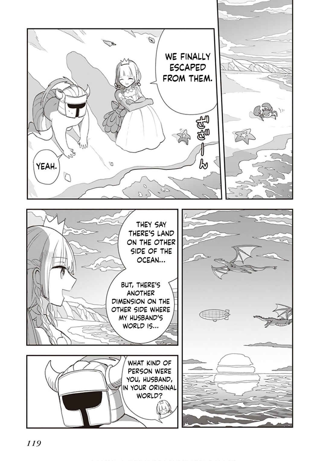 Anata no Danna Uwaki Shitemasu yo Chapter 22 - Page 14
