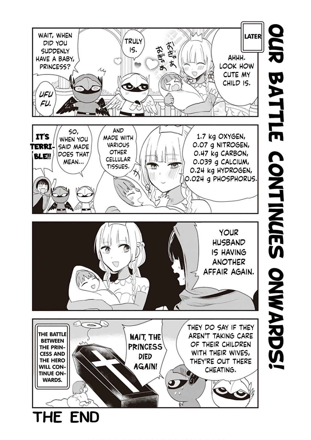 Anata no Danna Uwaki Shitemasu yo Chapter 22 - Page 17