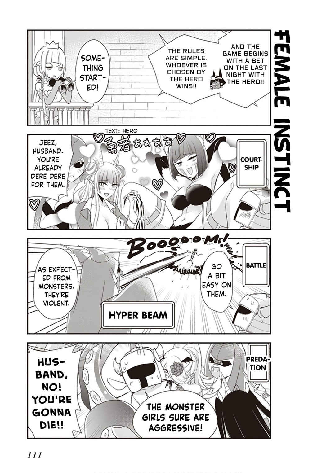 Anata no Danna Uwaki Shitemasu yo Chapter 22 - Page 6