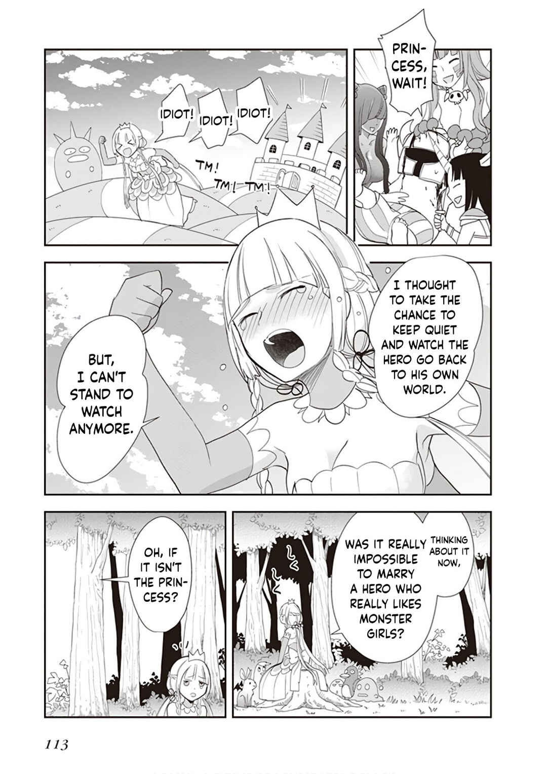 Anata no Danna Uwaki Shitemasu yo Chapter 22 - Page 8