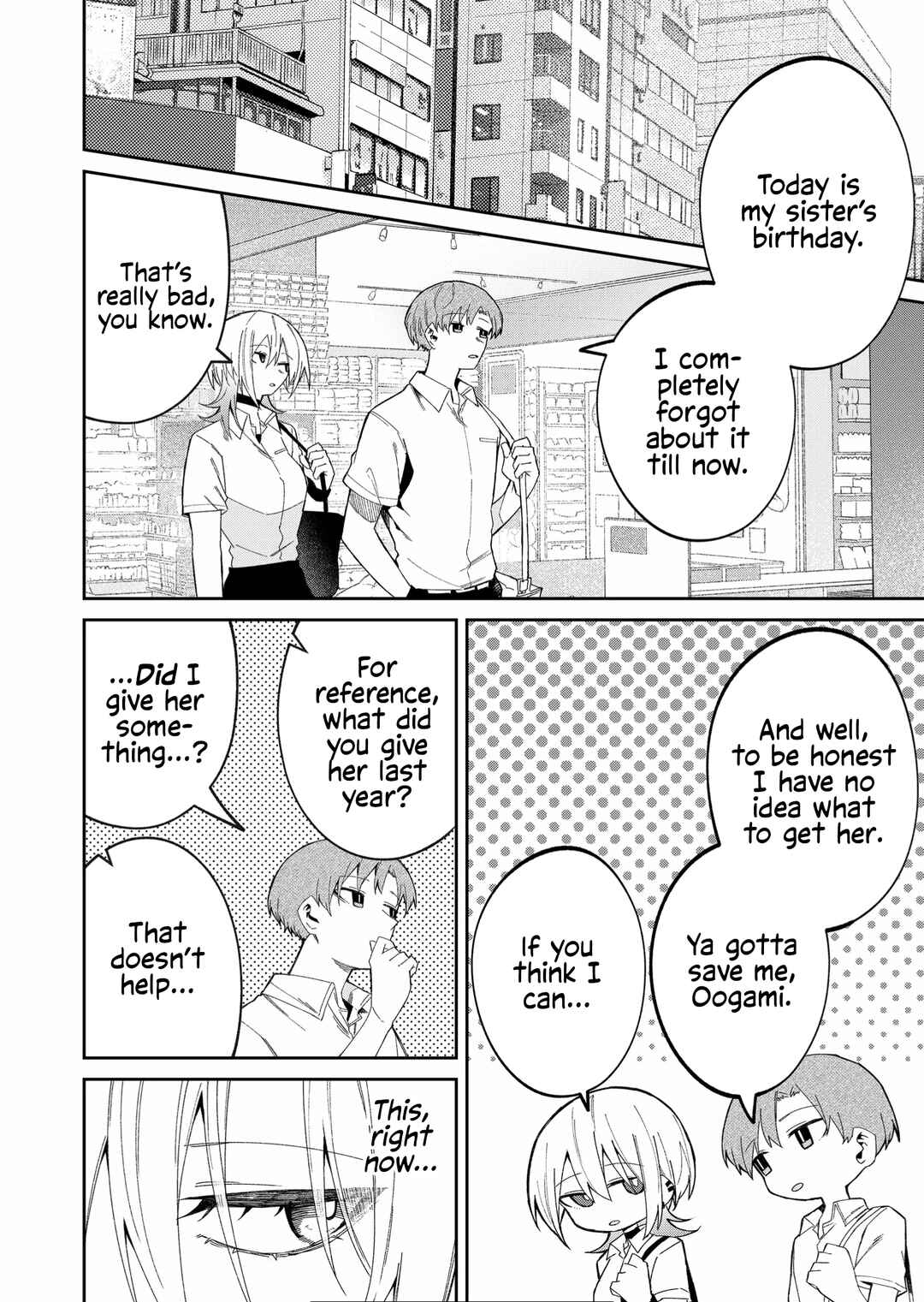 Wolf-chan wa Sumashitai Chapter 38 - Page 2