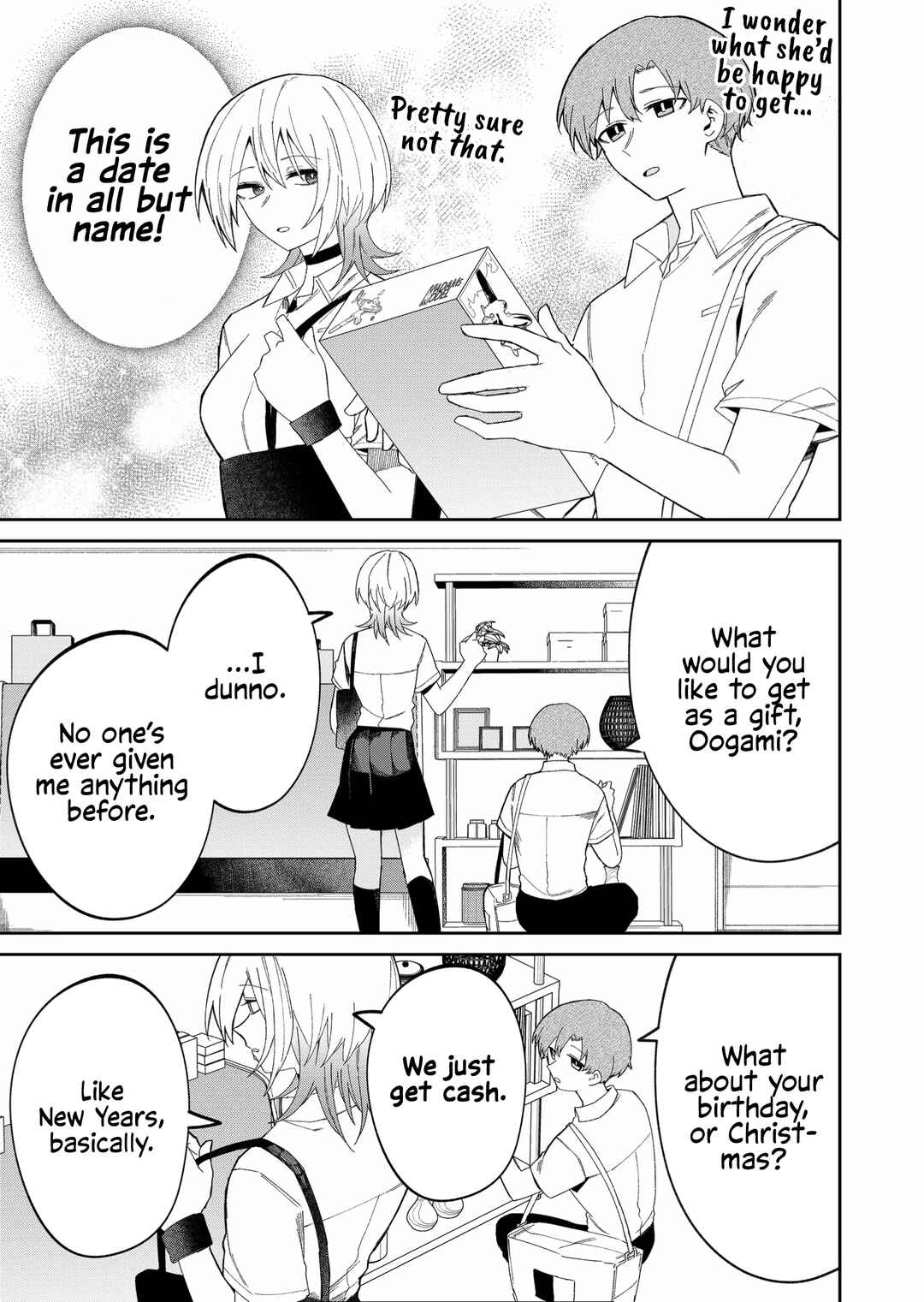 Wolf-chan wa Sumashitai Chapter 38 - Page 3