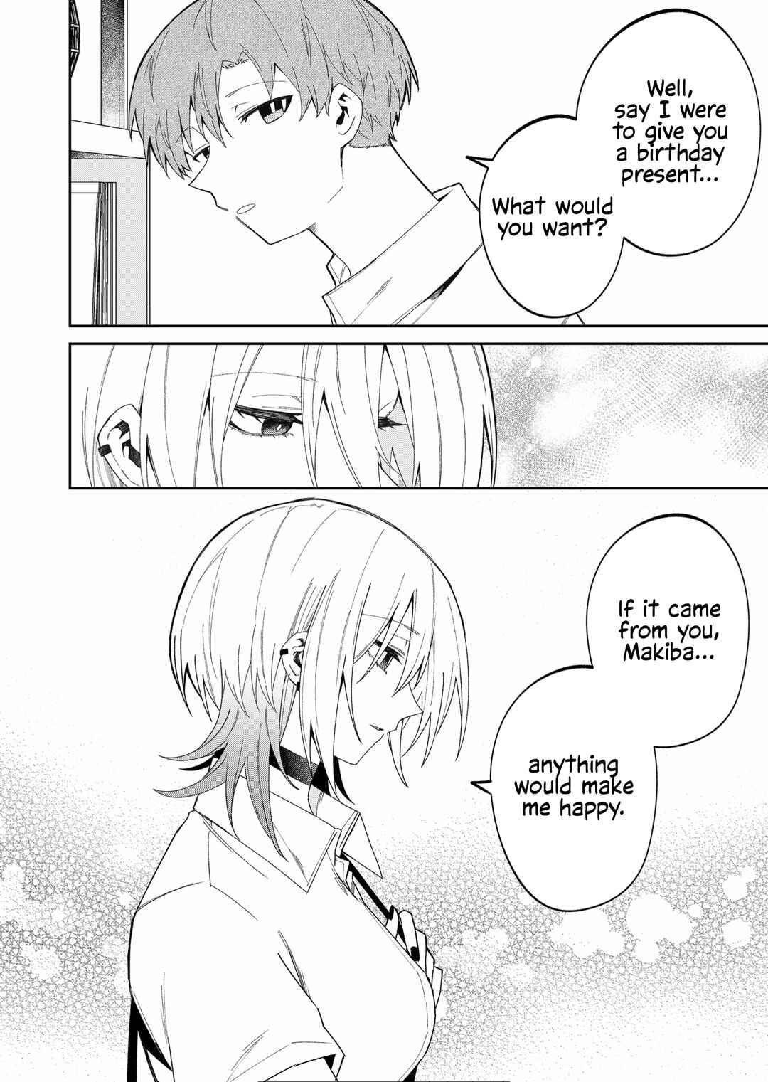 Wolf-chan wa Sumashitai Chapter 38 - Page 4