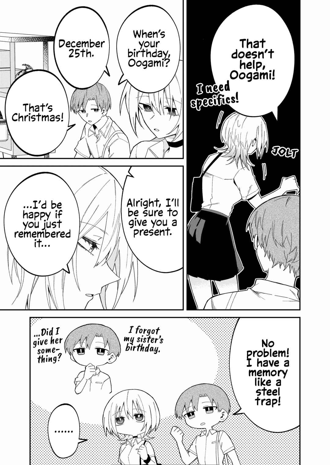 Wolf-chan wa Sumashitai Chapter 38 - Page 5