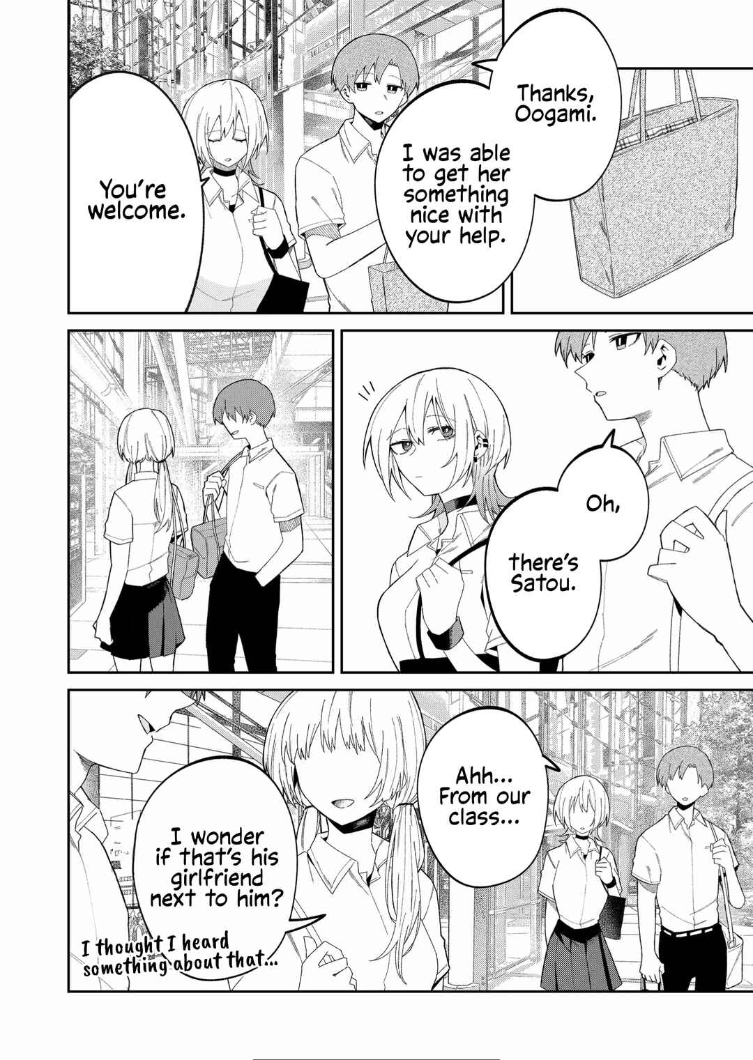 Wolf-chan wa Sumashitai Chapter 38 - Page 6