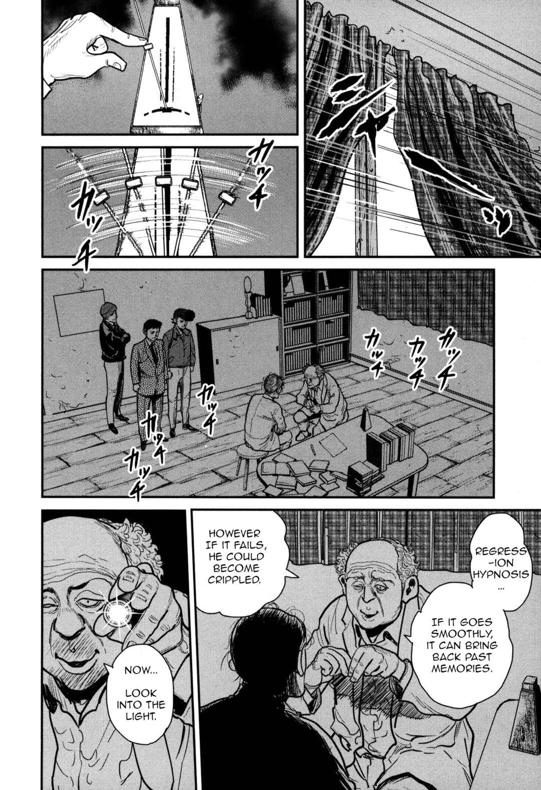 Washizu - Enma's Mahjong Chapter 48 - Page 12