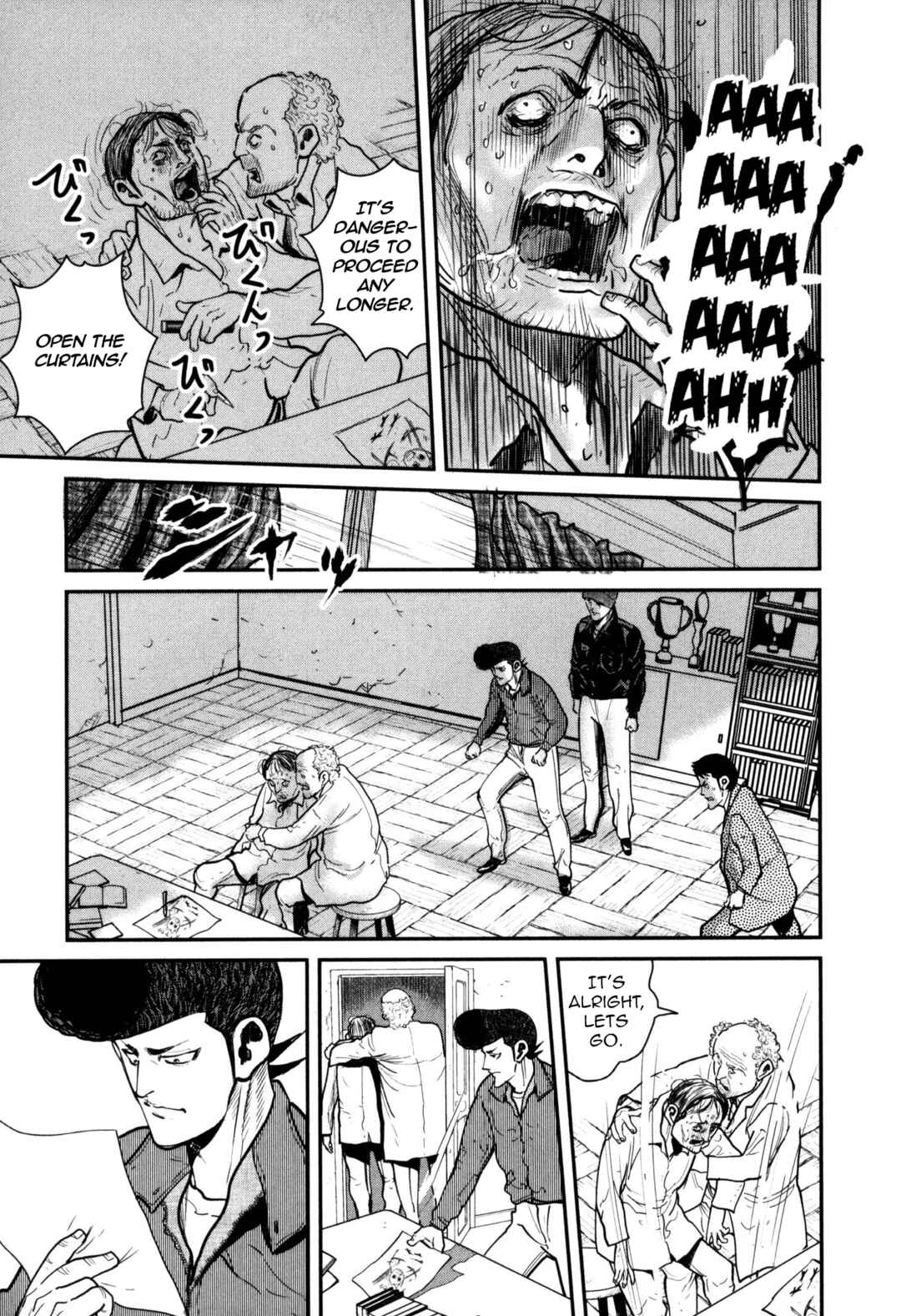 Washizu - Enma's Mahjong Chapter 48 - Page 15