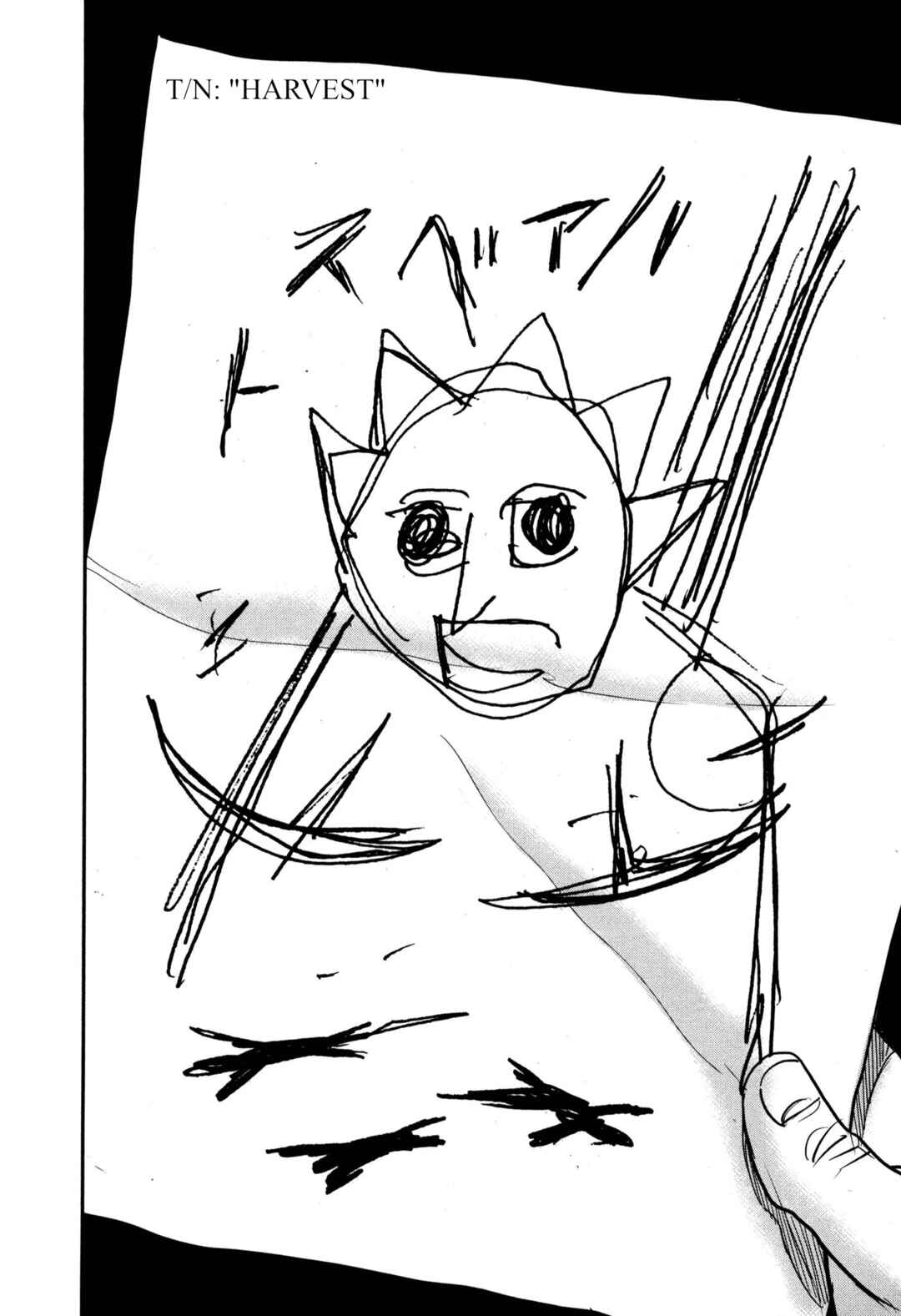 Washizu - Enma's Mahjong Chapter 48 - Page 16