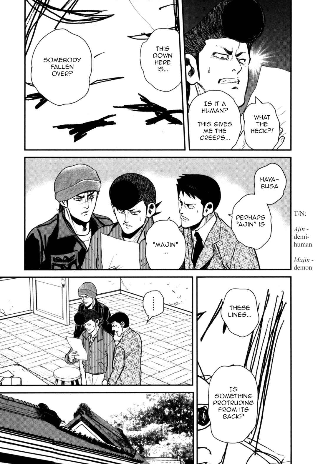 Washizu - Enma's Mahjong Chapter 48 - Page 17