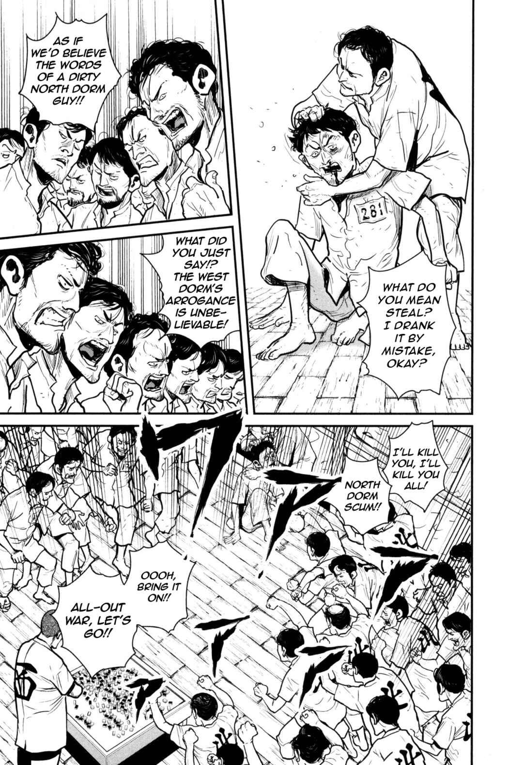 Washizu - Enma's Mahjong Chapter 48 - Page 19