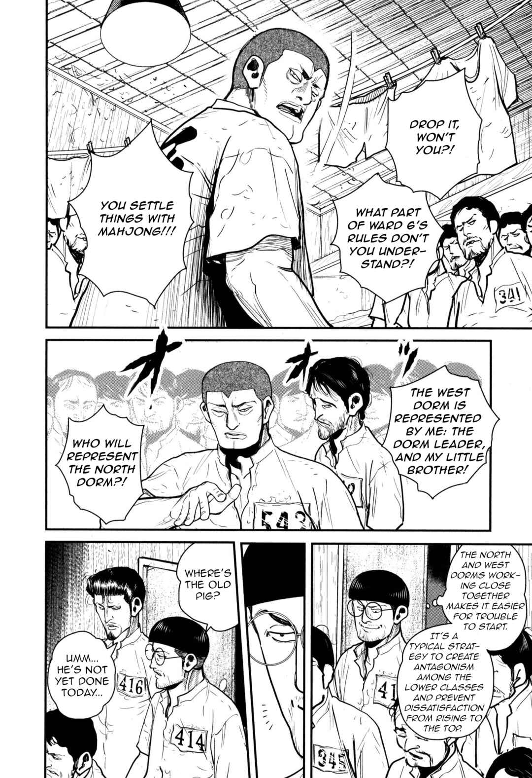 Washizu - Enma's Mahjong Chapter 48 - Page 20