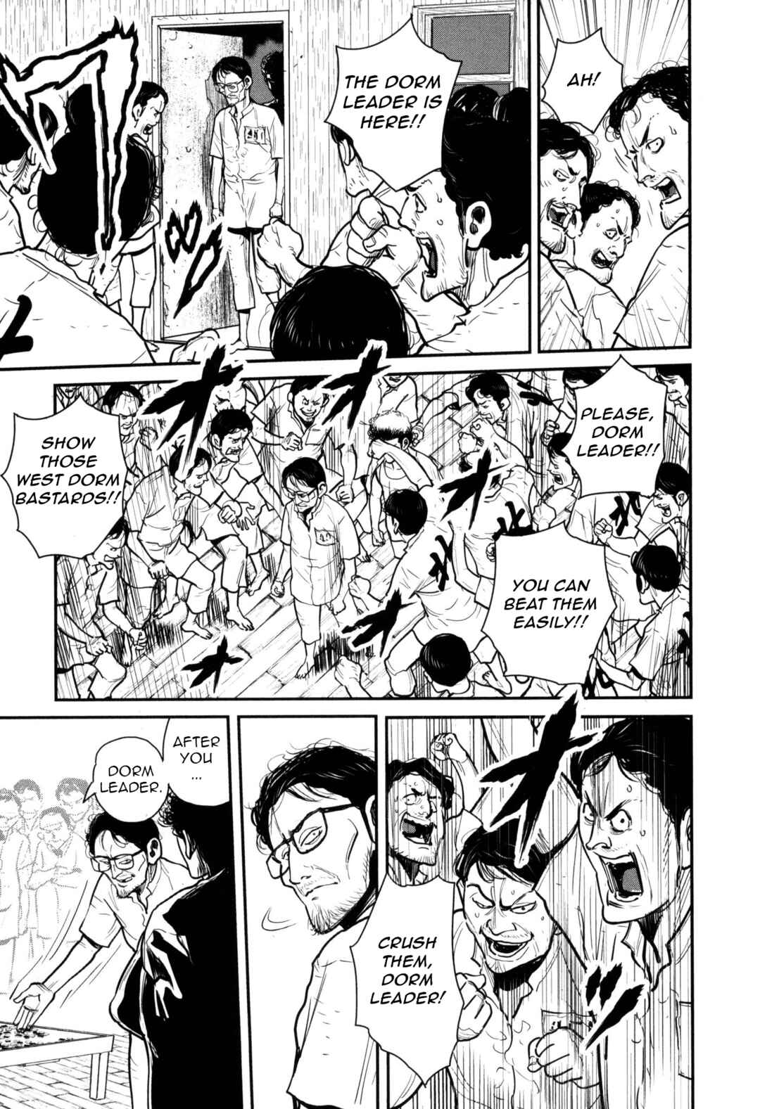 Washizu - Enma's Mahjong Chapter 48 - Page 21