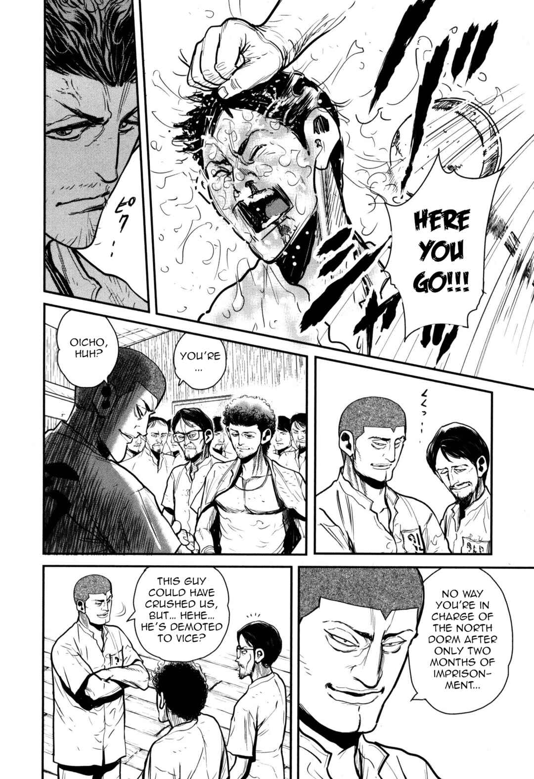 Washizu - Enma's Mahjong Chapter 48 - Page 23