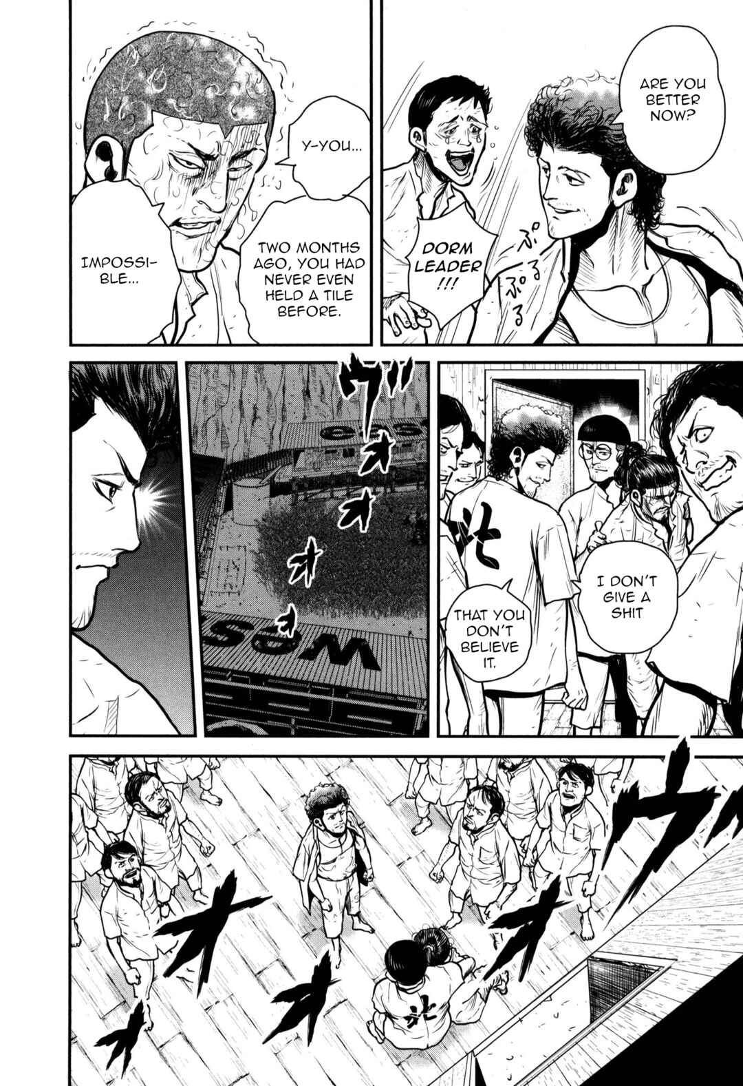Washizu - Enma's Mahjong Chapter 48 - Page 31