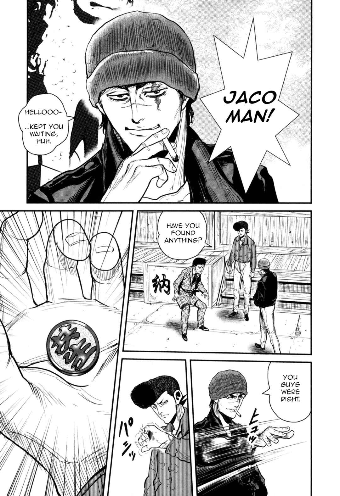 Washizu - Enma's Mahjong Chapter 48 - Page 5