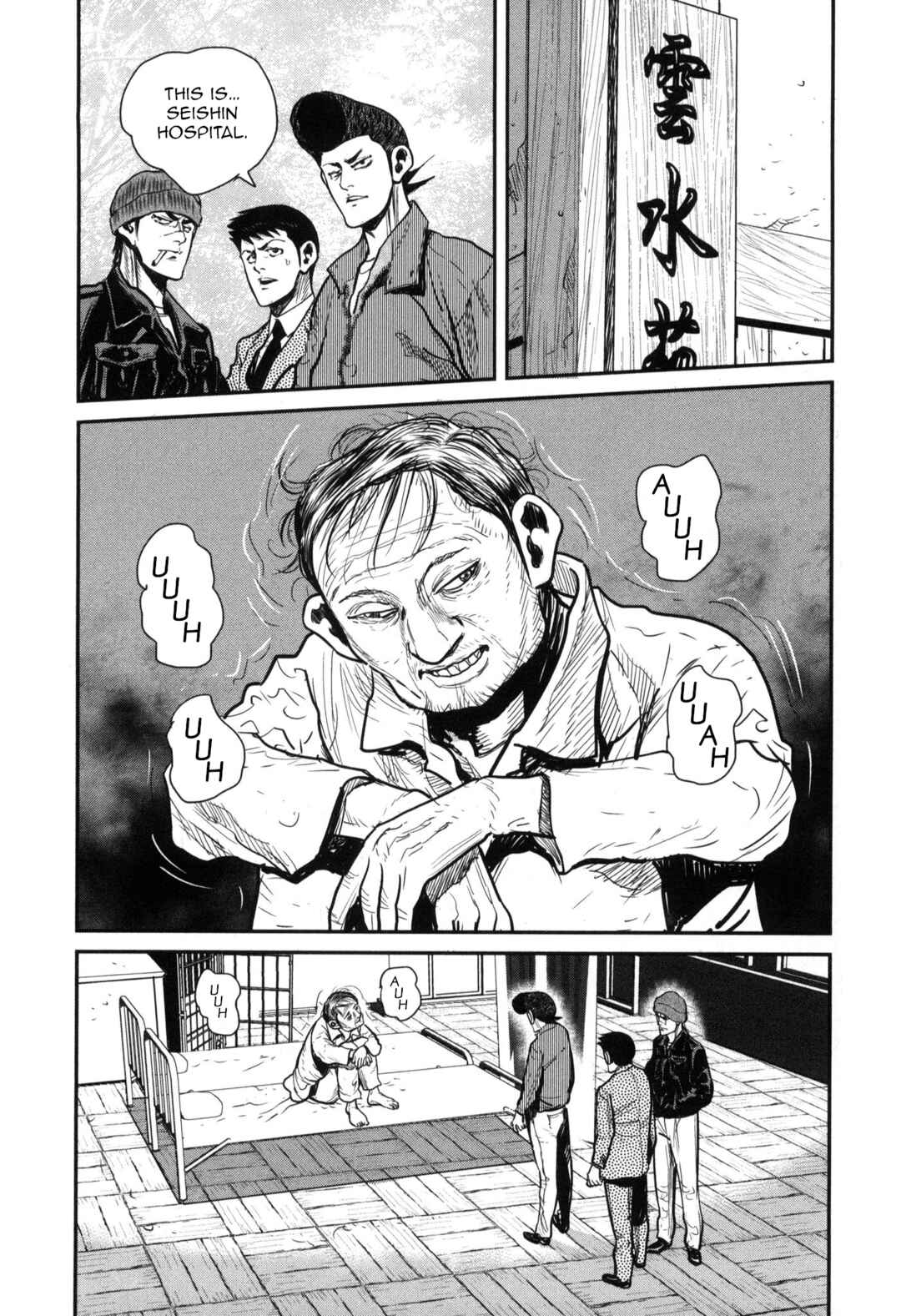 Washizu - Enma's Mahjong Chapter 48 - Page 8
