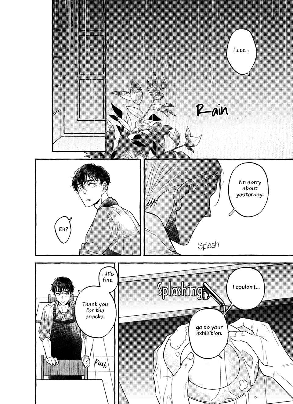 Sakurada Coffee Shop Chapter 5 - Page 12