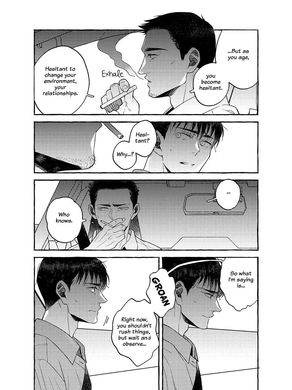 Sakurada Coffee Shop Chapter 5 - Page 18