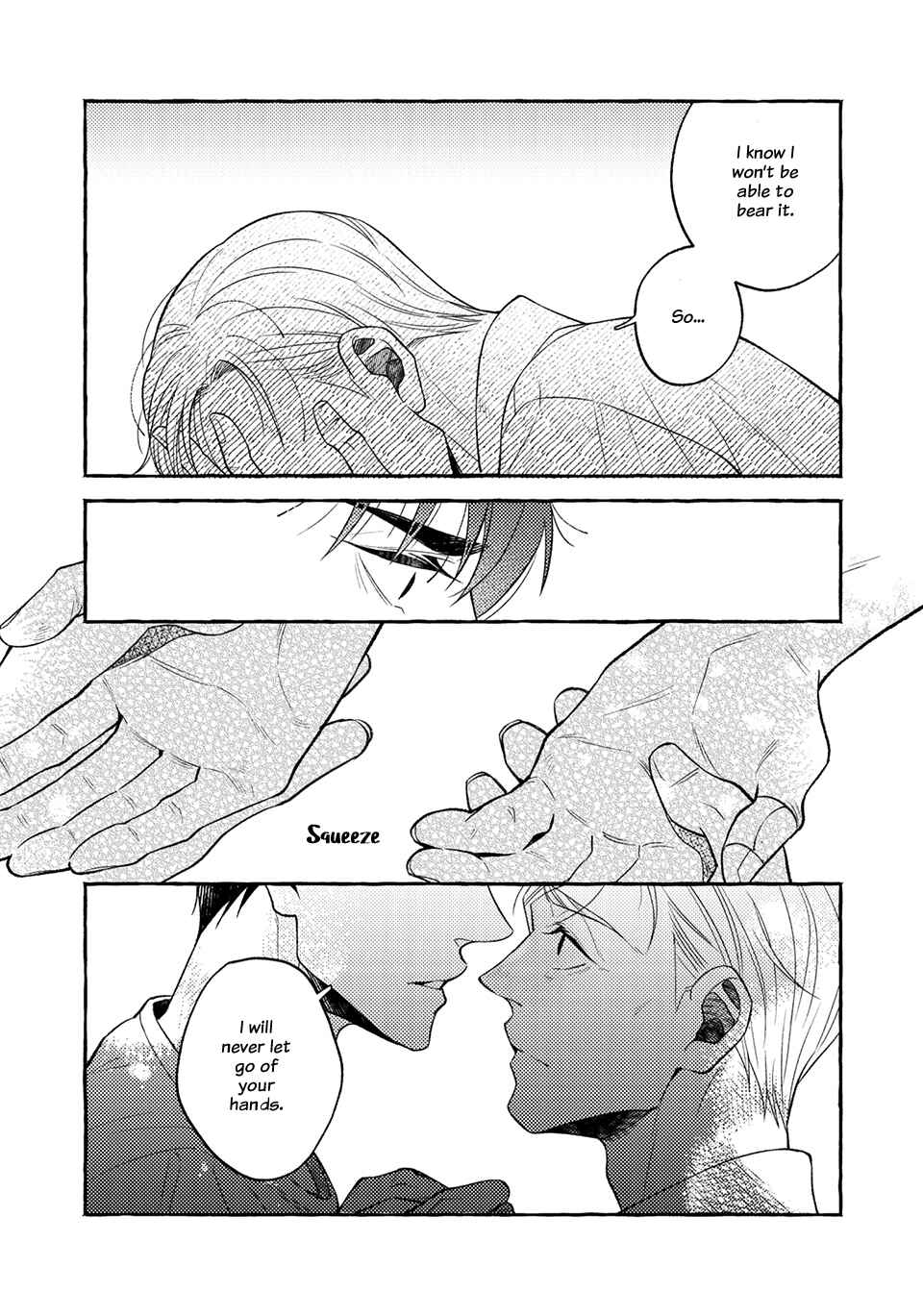 Sakurada Coffee Shop Chapter 5 - Page 26