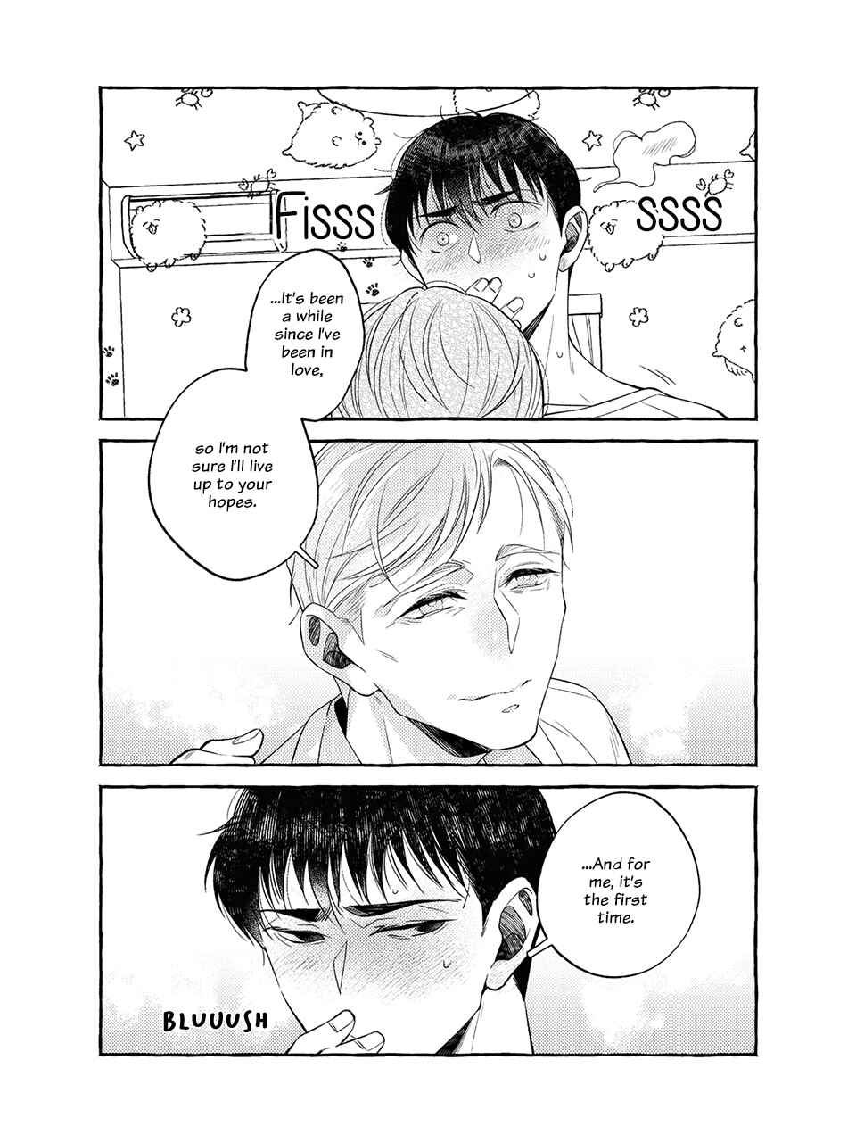 Sakurada Coffee Shop Chapter 5 - Page 33
