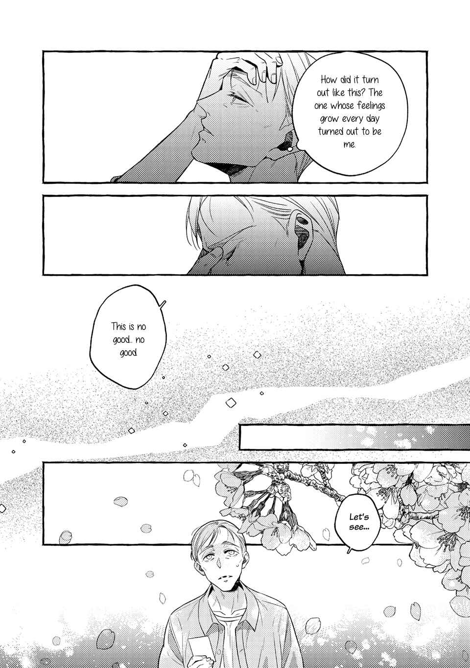 Sakurada Coffee Shop Chapter 5 - Page 7