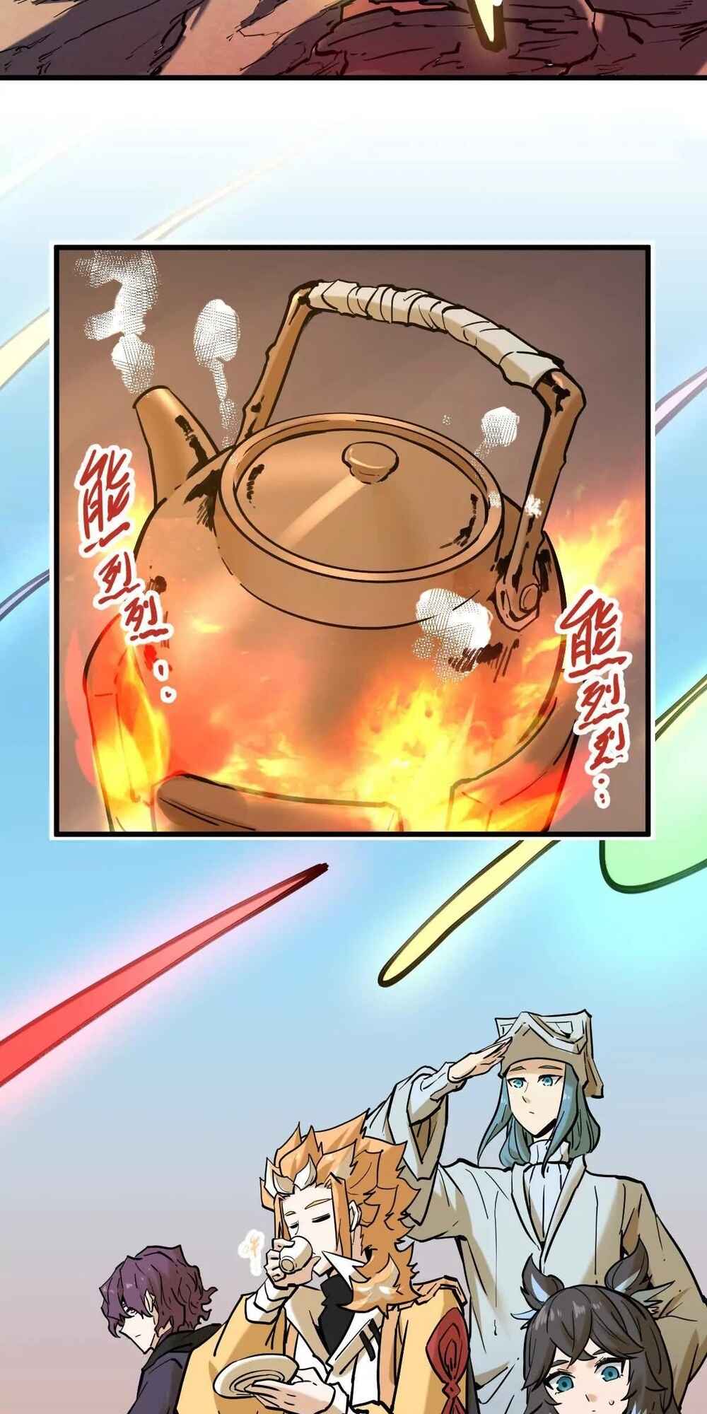 The Strongest Sect of All Times Chapter 40 - Page 7