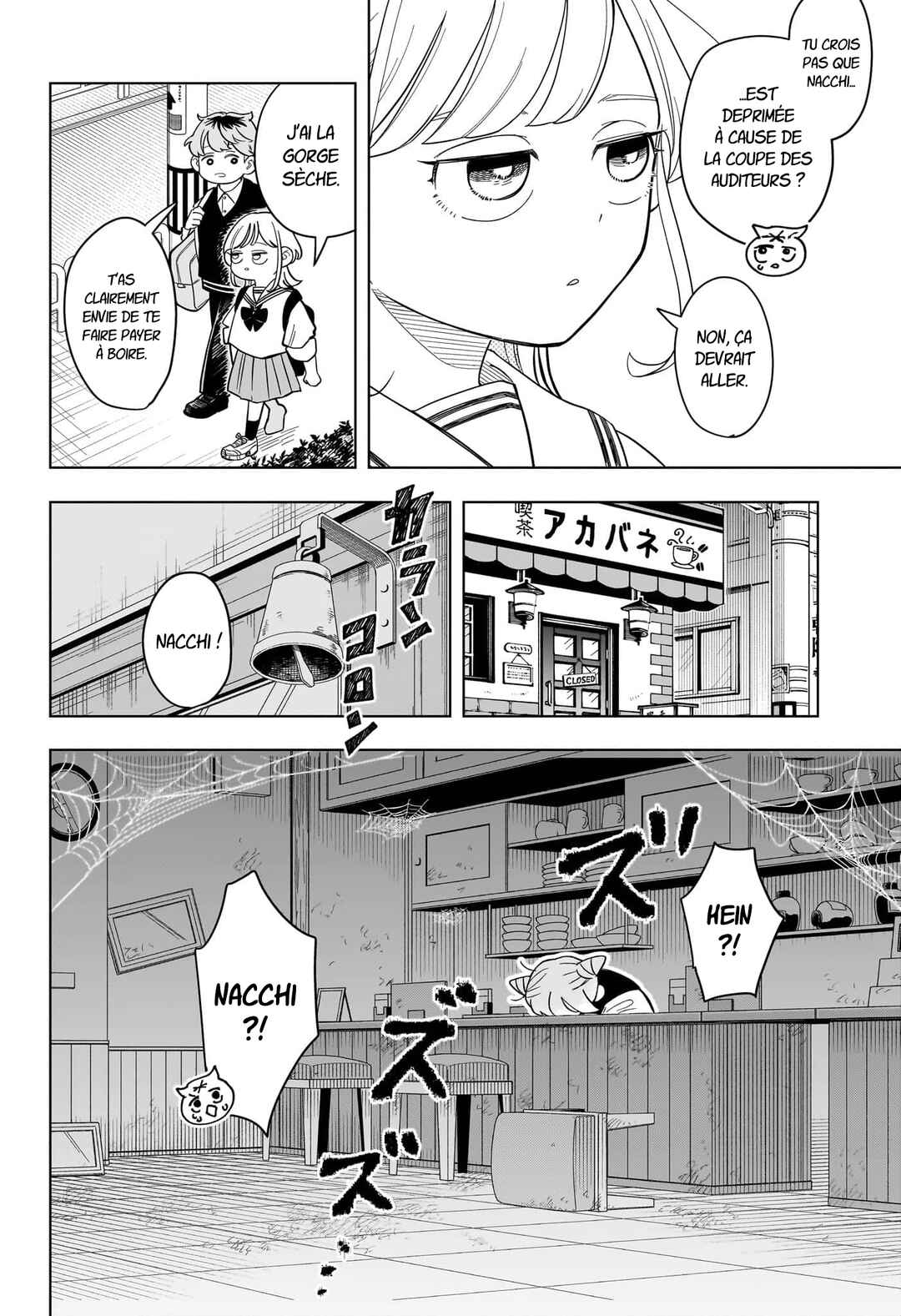 Someone Hertz Chapter 18 - Page 13