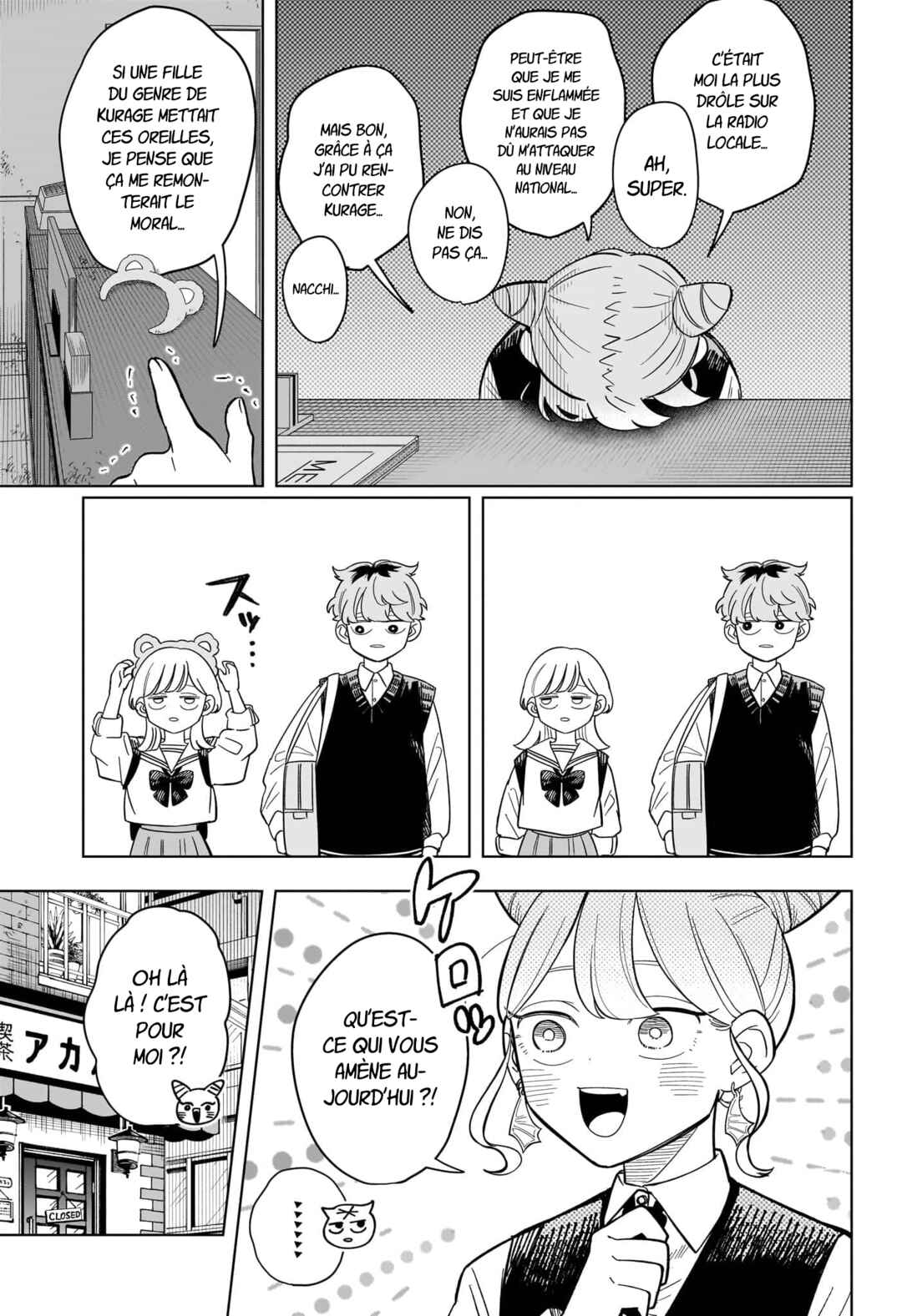 Someone Hertz Chapter 18 - Page 14