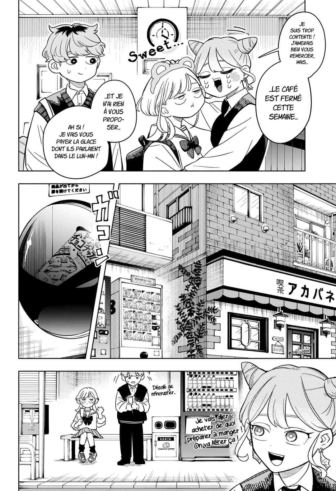 Someone Hertz Chapter 18 - Page 15