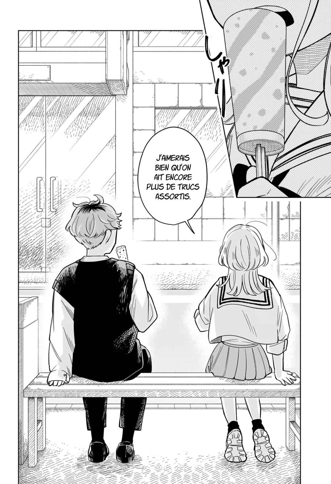Someone Hertz Chapter 18 - Page 17