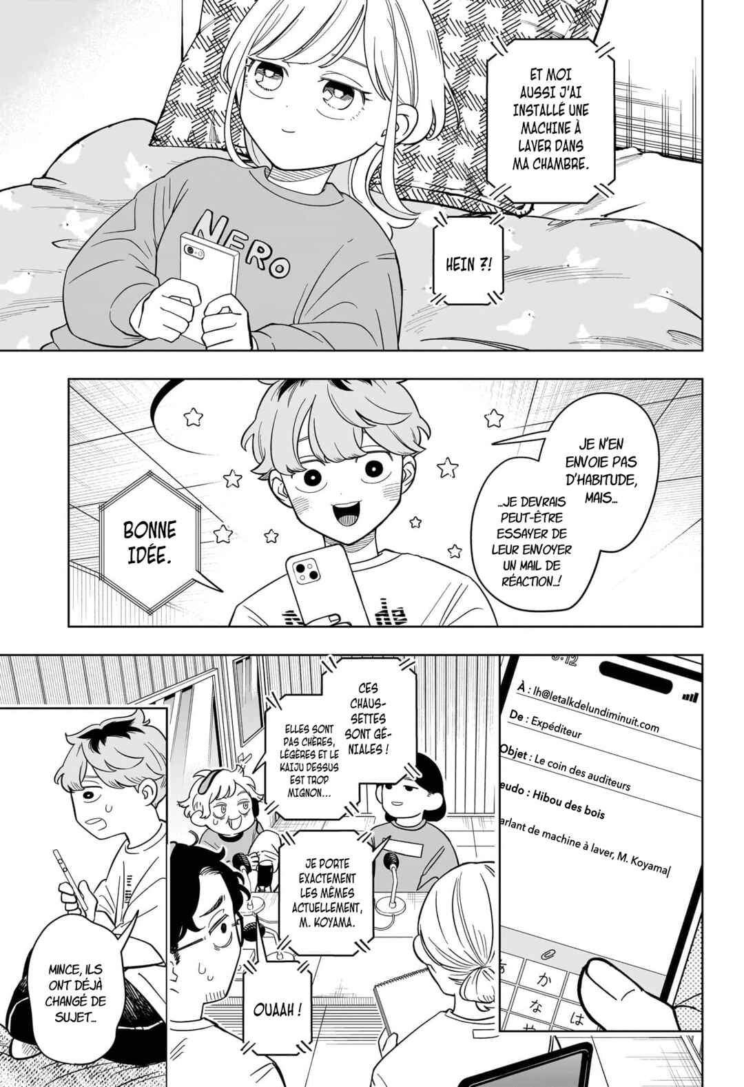 Someone Hertz Chapter 18 - Page 4